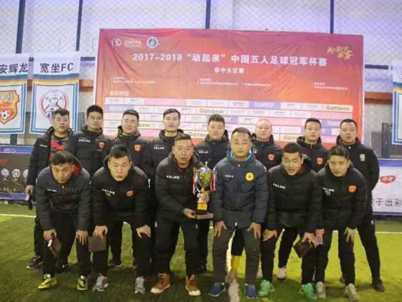 关于金年会